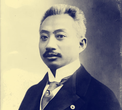 1966年08月04日：曹汝霖因病逝世