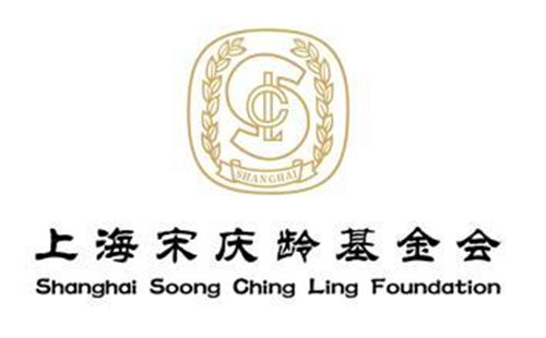 1986年05月27日：上海宋庆龄基金会成立