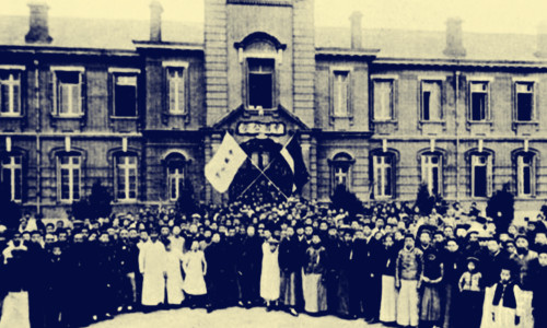 1906年04月10日：中国公学在上海创办