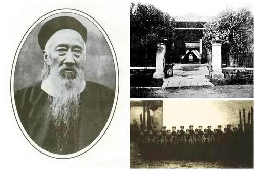 1902年05月21日：张之洞创立湖北师范学堂