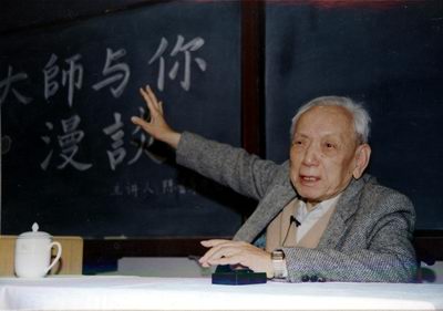 1911年10月28日：陈省身出生