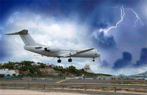 1990年06月10日：英国航空5390号班机事故