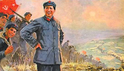 1935年：中共中央和红一方面军结束长征