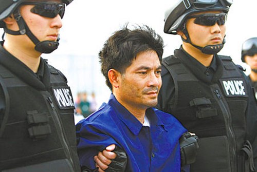 2013年03月01日：糯康被执行死刑