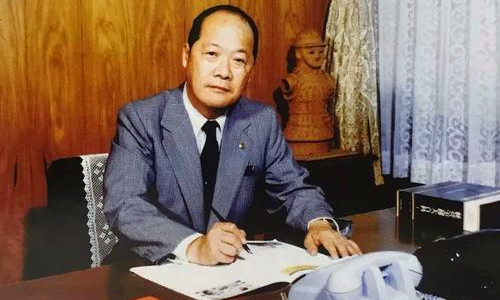 1929年03月02日：和田一夫出生