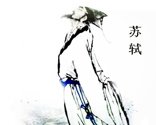 1101年08月24日：苏轼逝世