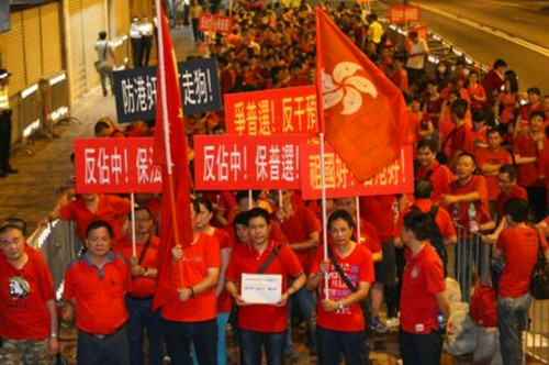 2014年08月17日：香港反占中游行