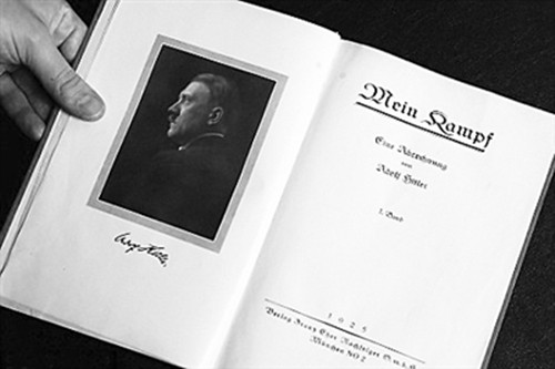 1925年12月08日：《我的奋斗》出版