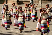 秘鲁太阳节的庆祝方式