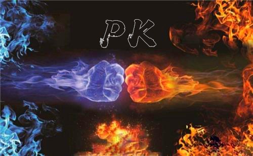 PK的全称是什么