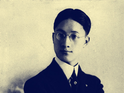 1897年1月15日：徐志摩出生