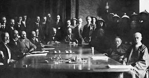1901年9月7日：《辛丑条约》签订