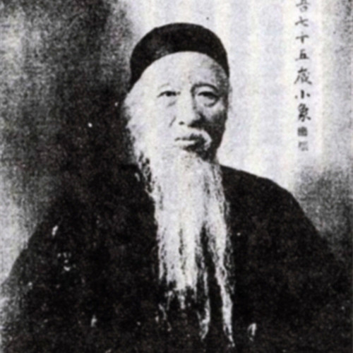 1839年6月2日：杨守敬出生