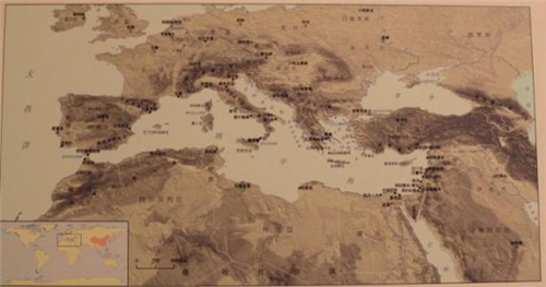 地中海文化发源地是哪里