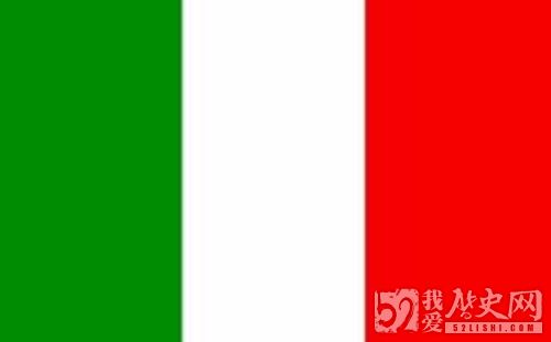 意大利共和国成立背景_意大利何时废除君主制_意大利何时成立共和国_意大利共和国宪法