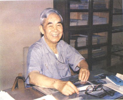 1992年11月5日：物理学家张文裕逝世