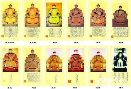 清朝十二个皇帝中最厉害的是哪位