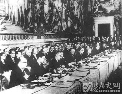 罗马签订《欧洲经济共同体条约》