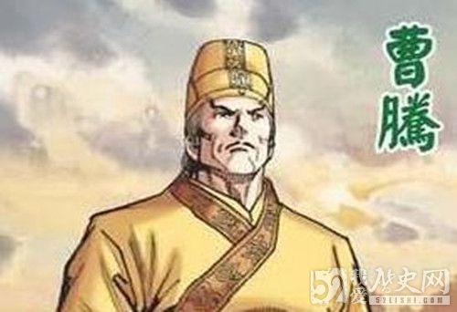 中国历史上惟一获得“皇帝”名号的宦官是谁_《中国通史（卷二）·秦汉魏晋南北朝》