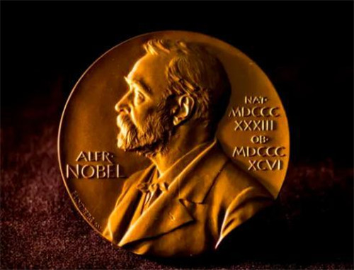 诺贝尔奖金为何发了119年还没发完