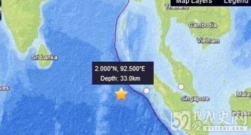 印尼北苏门答腊西海岸发生里氏8.6级地震