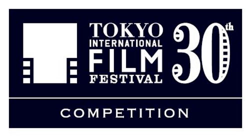 东京国际电影节是什么奖