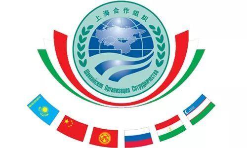 2001年6月15日：上海合作组织成立