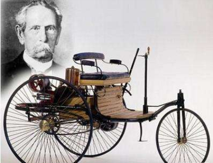 世界第一辆汽车的诞生