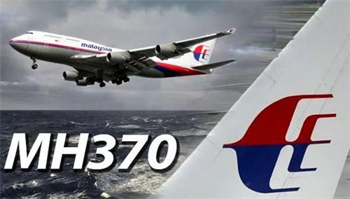 2014年3月8日：马航MH370失事