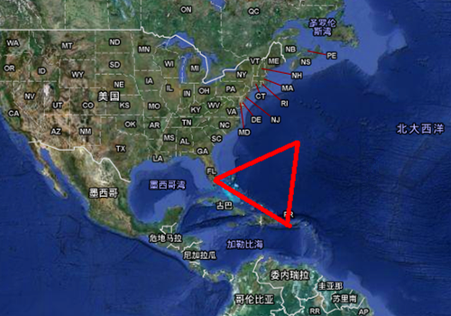 百慕大三角存在吗