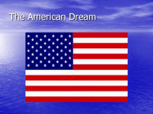 美国梦的影响意义
