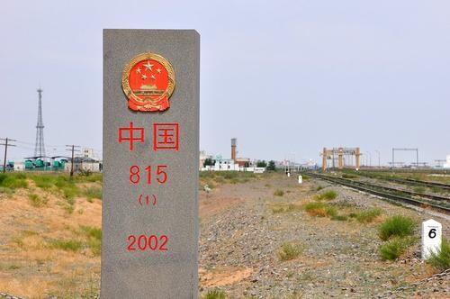 中国第一块界碑在哪里
