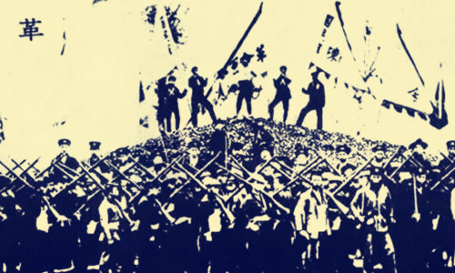 1907年5月22日：黄冈起义爆发