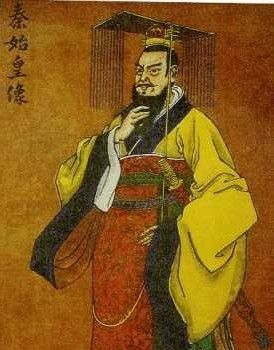 秦始皇嬴政：历史上中国第一个皇帝