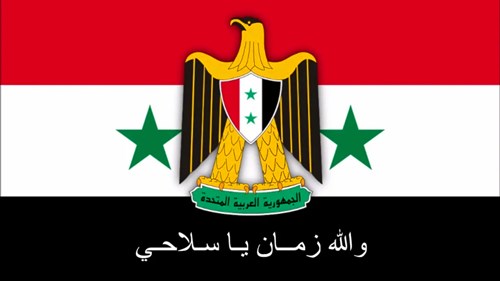 1958年2月1日：阿拉伯联合共和国组成
