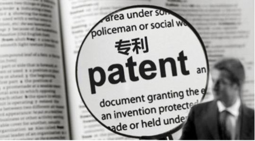 专利制度的历史发展