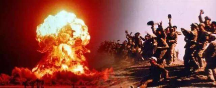 中国第一颗原子弹叫什么名字_中国第一颗原子弹命名