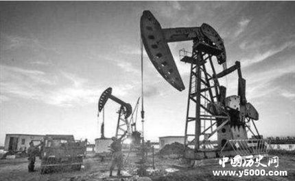 大庆油田是谁发现的_大庆油田是怎样被发现的_大庆油田的意义