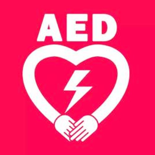 自动体外除颤器AED是什么