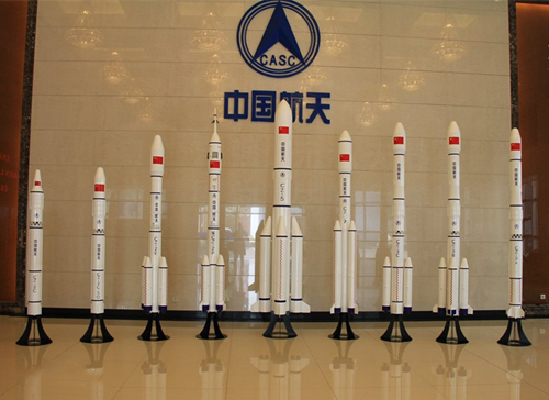 长征系列运载火箭的发展沿革