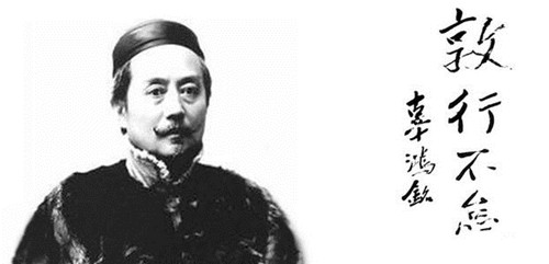 1857年7月18日：清末怪杰辜鸿铭出生