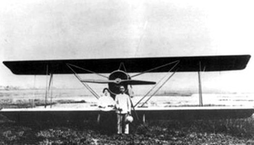 1923年7月30日：洛士文一号研制成功