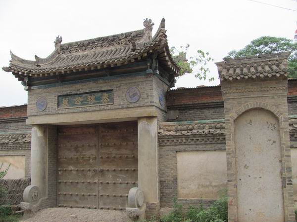 秦穆公墓位置文化探究