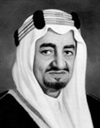 沙特国王费萨尔之死