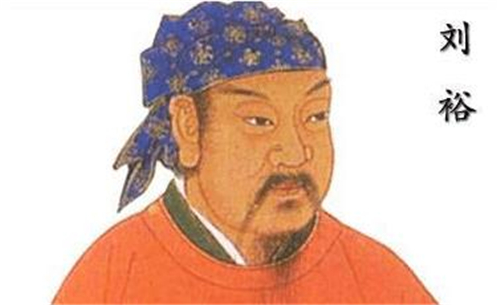 刘裕为什么被称为南朝第一帝