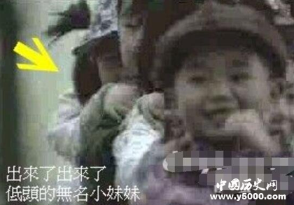 93年香港广九铁路广告事件究竟有几个孩子