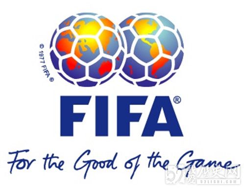 国际足联何时成立_国际足联的宗旨_国际足联的发展_国际足联的影响
