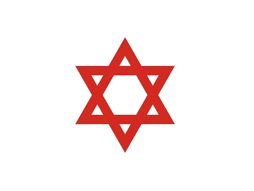 犹太教的标志是什么