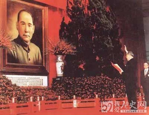 李登辉在台就任第八任“总统”