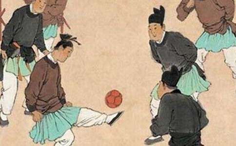 中国古代蹴鞠的发展史